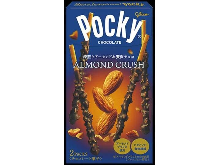 Glico Pocky Koekjes met Amandel 2-pack 46,2 g per verpakking