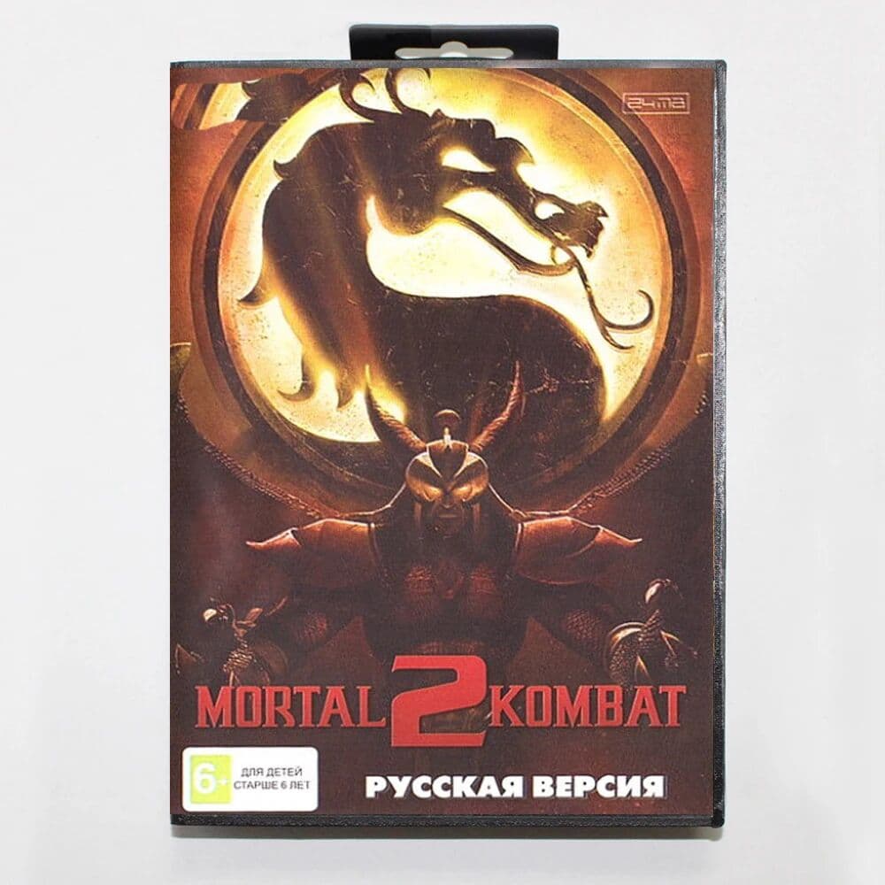 BIGKID Mortal Kombat II 16Bit MD Game Cartridge with RU Box for Sega Megadrive Genesis Systems