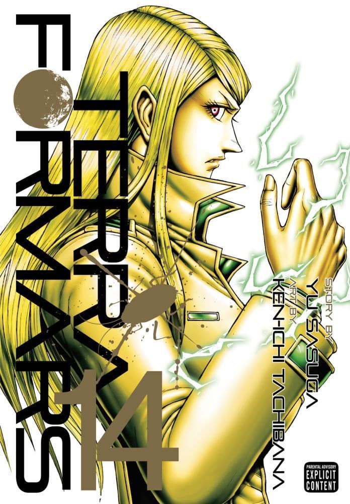 Viz Terra Formars GN Vol. 14 (Mr) Paperback Manga