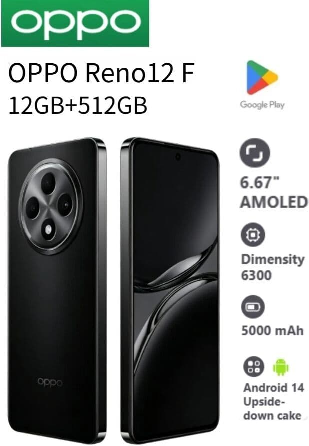 2026  OPPO Reno12 F Global Unlocked Dual SIM Cell Phone 6.67 Inch 120Hz High AMOLED Display 50MP High Camera Android Mobile
