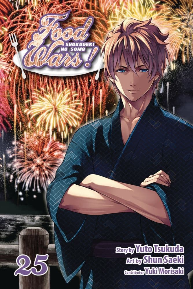 Viz Food Wars Shokugeki No Soma GN Vol. 25 Paperback Manga