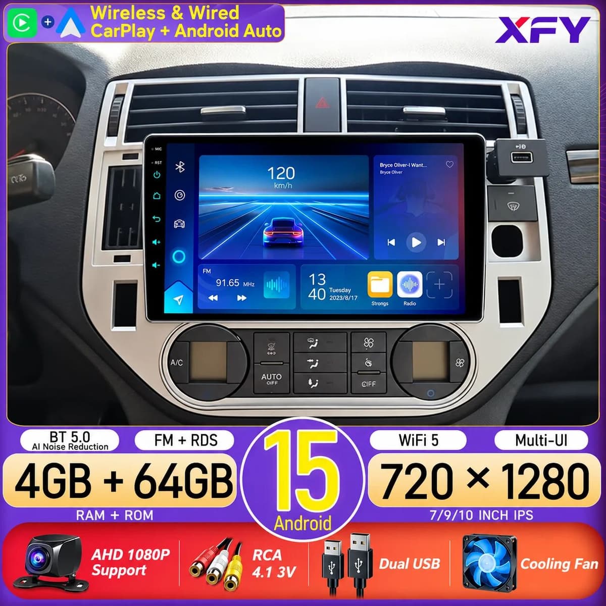 XFY Android 15 CarPlay Car Stereo 4GB+64GB Wireless & Wired Android Auto 7/9/10 Inch 720x1280 IPS Universal Head Unit NEW 2027