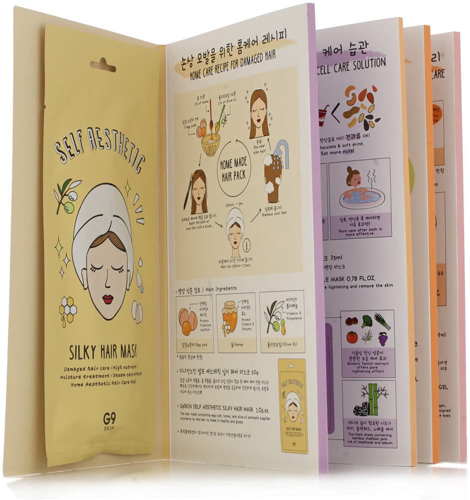 G9SKIN Self Aesthetic Magazine Gift Set