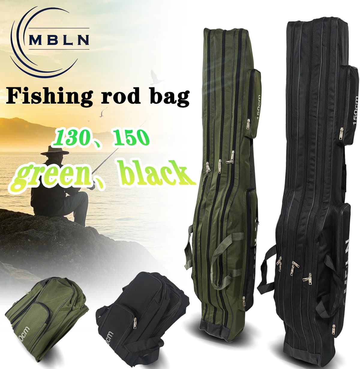 NONE MBLN 130cm 150cm Green or Black Foldable Soft Fishing Rod Bag Three Layer Metal Zippers Large Capacity with Side Pocket