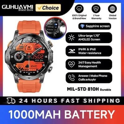Uplift Treasures Military Grade AMOLED Smart Watch With GPS orange