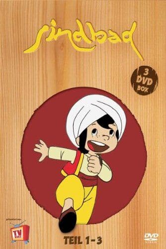 Fumio Kurokawa - Sindbad - Teil 1 - 3 [3 DVDs] - Preis vom 17.10.2026 19:25:27 h