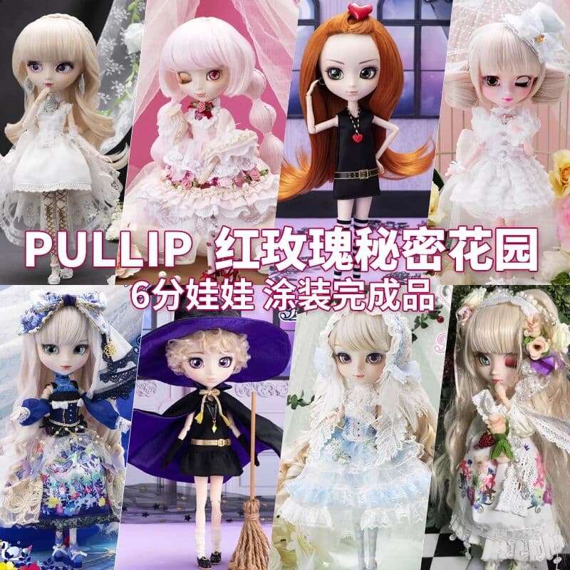 NONE Genuine 1/6 Pullip Doll Collection Label P-288 Angel Bjd Fashion Doll Original Box Collect Model Ornament Girl'S Birthday Gift