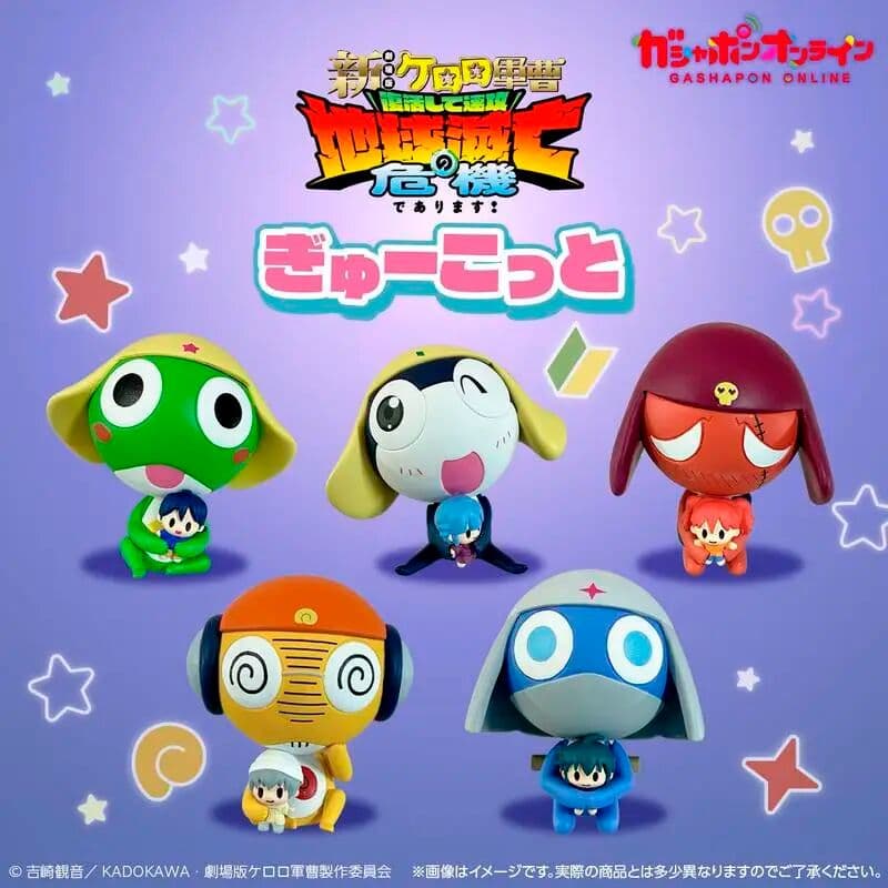 Bandai Keroro Gunso Figure Gashapon Hug Partner Character Model Desktop Ornament Collectible Anime Display Toy