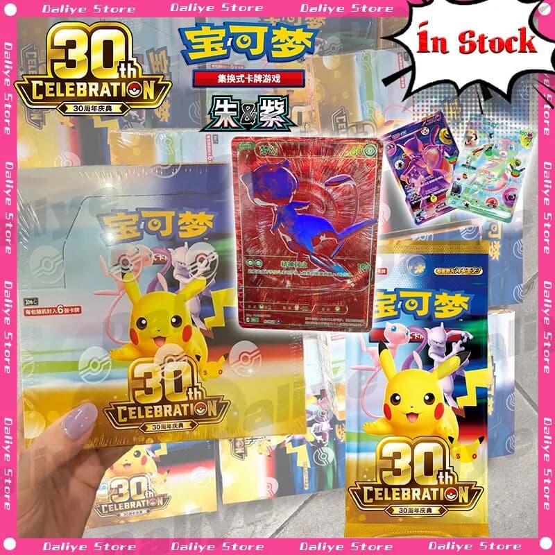 100% Genuine Pokemon Cards Pokemon 30th Anniversary Celebration Booster Packs FUR Card Simplified Chinese Pokemon PTCG Toys