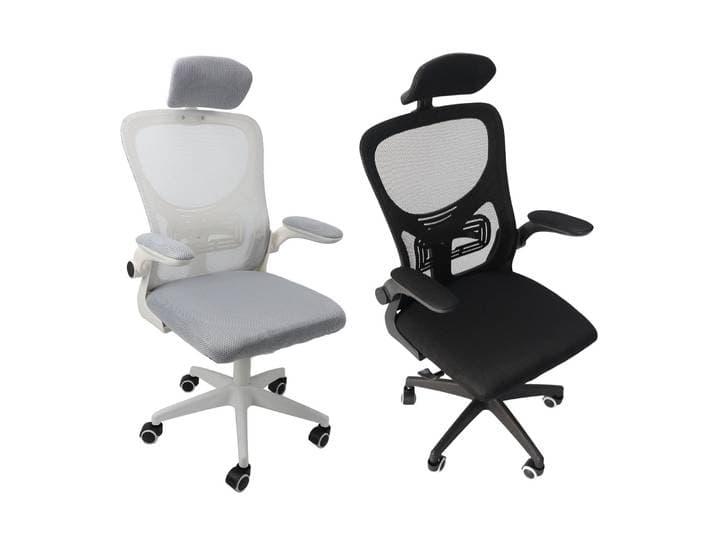 Chaise d'ordinateur, accoudoirs rotatifs à 90 degrés, appui-tête 3D, capacité de charge de 330,7 lb avec 5 roues pour le travail