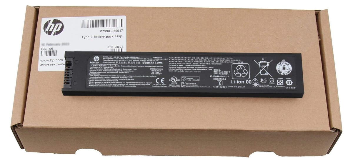 HP Batterijpakket CZ993-60017