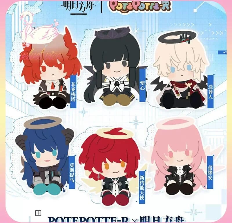 Hot Toys Original Arknights Potepotte-R Sereis Figures Blind Box Fiammetta Desk Ornaments Game Merchandise Cute Collectibles Toys Gifts