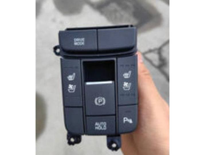 Bouton de frein de stationnement électronique, frein à main électronique, chauffage et ventilation des sièges, 1 pièce, pour KIA K5, neuf et authentique, marque chinoise