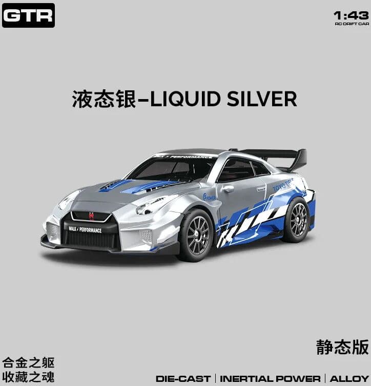 NONE In Stock RC Remote Control Four-Wheel Drive Alloy Drift Car 1:43 Full Proportion Cross-Border Gyroscope Car Shell Accessories