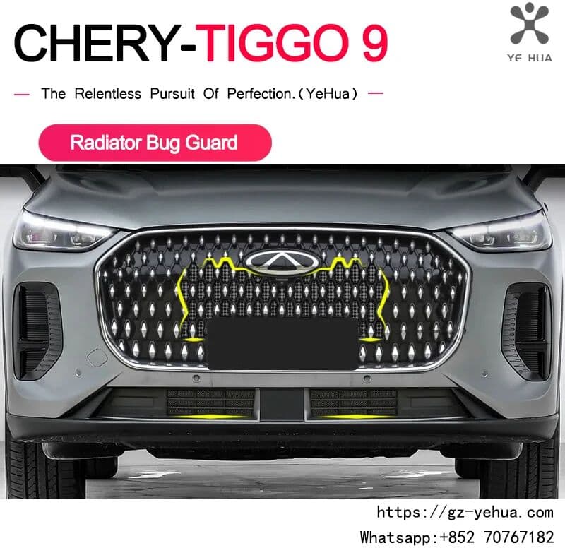 NONE For Chery Tiggo 9 8L 2024-2025 Grille Bug Mesh Insect Protection Radiator Guard One-Piece Molding Isolate Debris Stone Clip-On