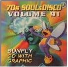 Sunfly Hits 91 TILBUD NU
