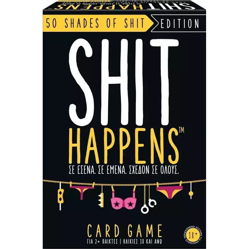 AS Επιτραπέζιο: Shit Happens - 50 Shades of Shit Edition (18+) 1040-24201