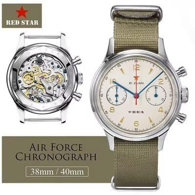 Uplift Essentials Red Star 1963 Mechanical Pilot Watch With Seagull Movement 38mm Or 40mm Chronograph For Men 40mm With Goose st