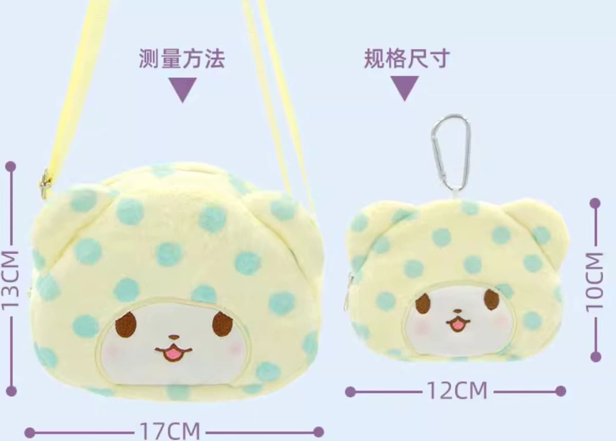 NONE Marumofubiyori Plush Mini Crossbody Bags for Women Girls Cartoon Bear Head Cute Small Messenger Bag Kawaii Phone Bag