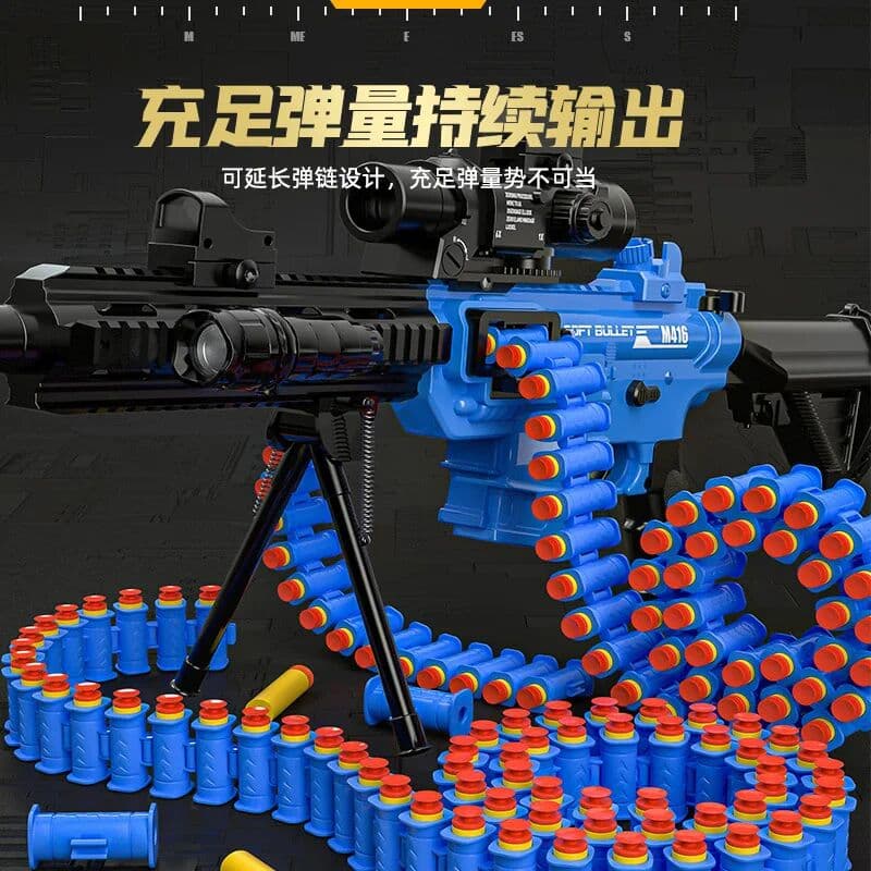 EVYVKV Children's Toy Soft Bullet Gun M416 For Boys 5 To 7 Years Old Simulated Manual Firing Toy Rifle Without Magazine  Year's Gift
