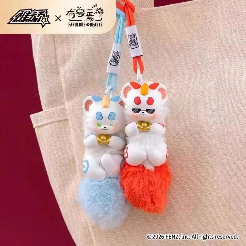 NONE Fabulous Beasts Divine Beast Presents Treasure Series Blind Box Collection Desktop Ornament Fashion Trend Surprise Gift