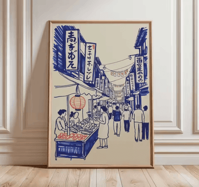 Inspire Curations Japanese Crane Ukiyo e Wall Art Poster Vintage Red Sun Oriental Decor hw20225 01 40x60cm Unframed