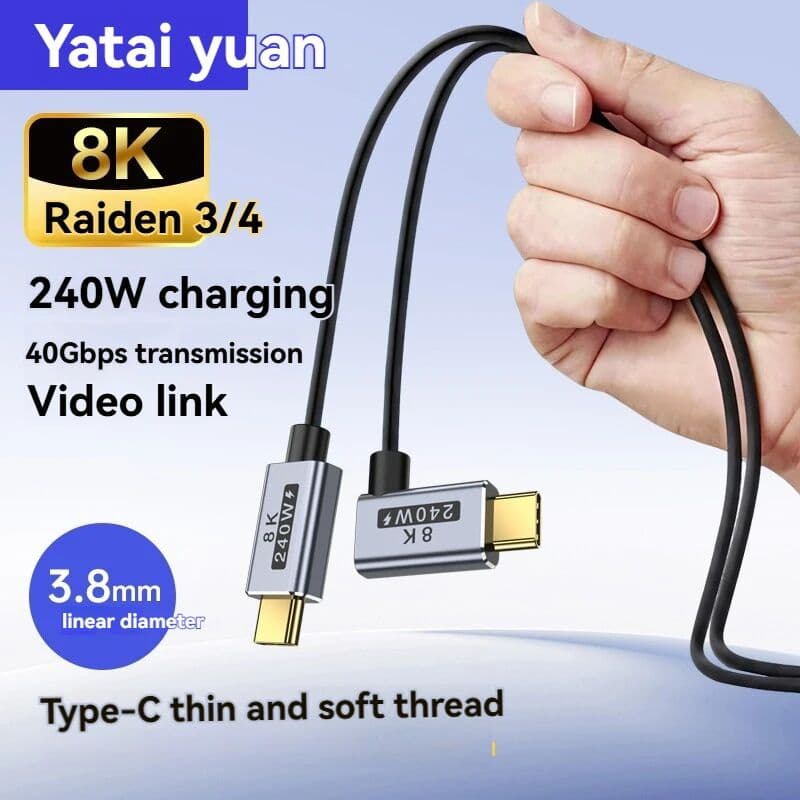 HNJISS Silicone Type-C Full-Featured USB4 Data Cable Thunderbolt 4 Ultra-Thin Soft Charging Cable C-to-C Dual-End Fast Charge 40Gbps