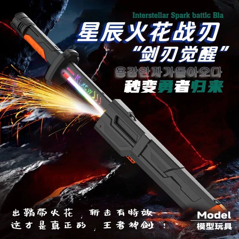 EVANOVM Plastic Dual Blade Spark Lightsaber Toy with Flame Spray and Light Effect Cool Cyberpunk Gift for Kids Boy （No firestone gift）