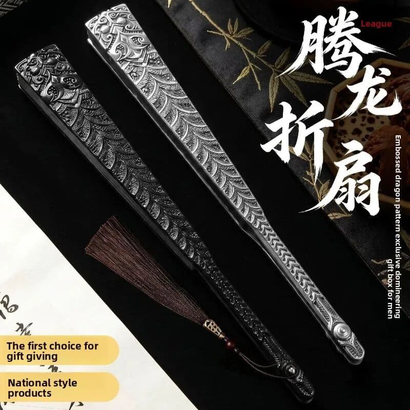 NONE Custom 10 Inch Alloy Steel Metal Folding Fan Chinese Kung Fu Tai Chi Performance Dance Decoration Gift for Men