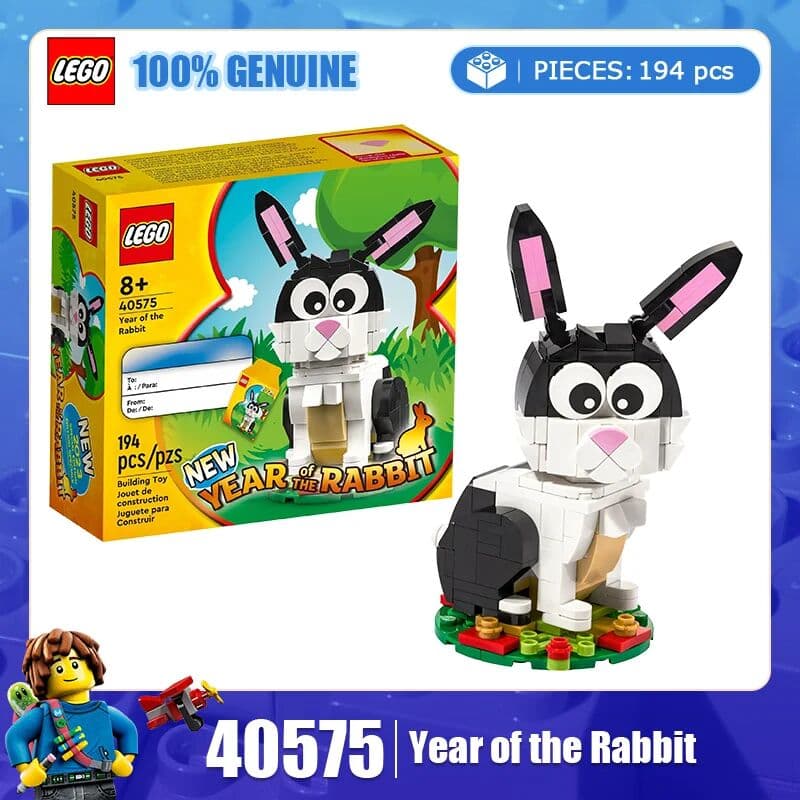 Lego Building Blocks 40575 Year of the Rabbit & 40611 Year of the Loong Children's Puzzle Toy Gift Set