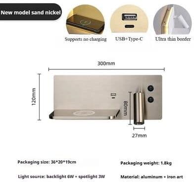 Uplift Picks Multifunction Bedside Wall Lamp With Wireless Charger left Sand Nickel 10 W warm Light