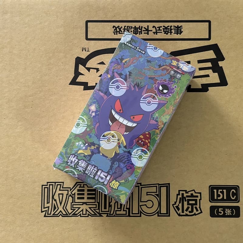 KAYOU Großhandel Pkm Ptcg Karte Vereinfachtes Chinesisch Zhu Zi Sammlerstück 151 Serie Wechselserie Blindbox-Karte Gengar Sammelkarte