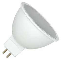 Bailey | LED-Lampe | GU5,3 Leuchte | Spot | 50mm | 7W | 12V