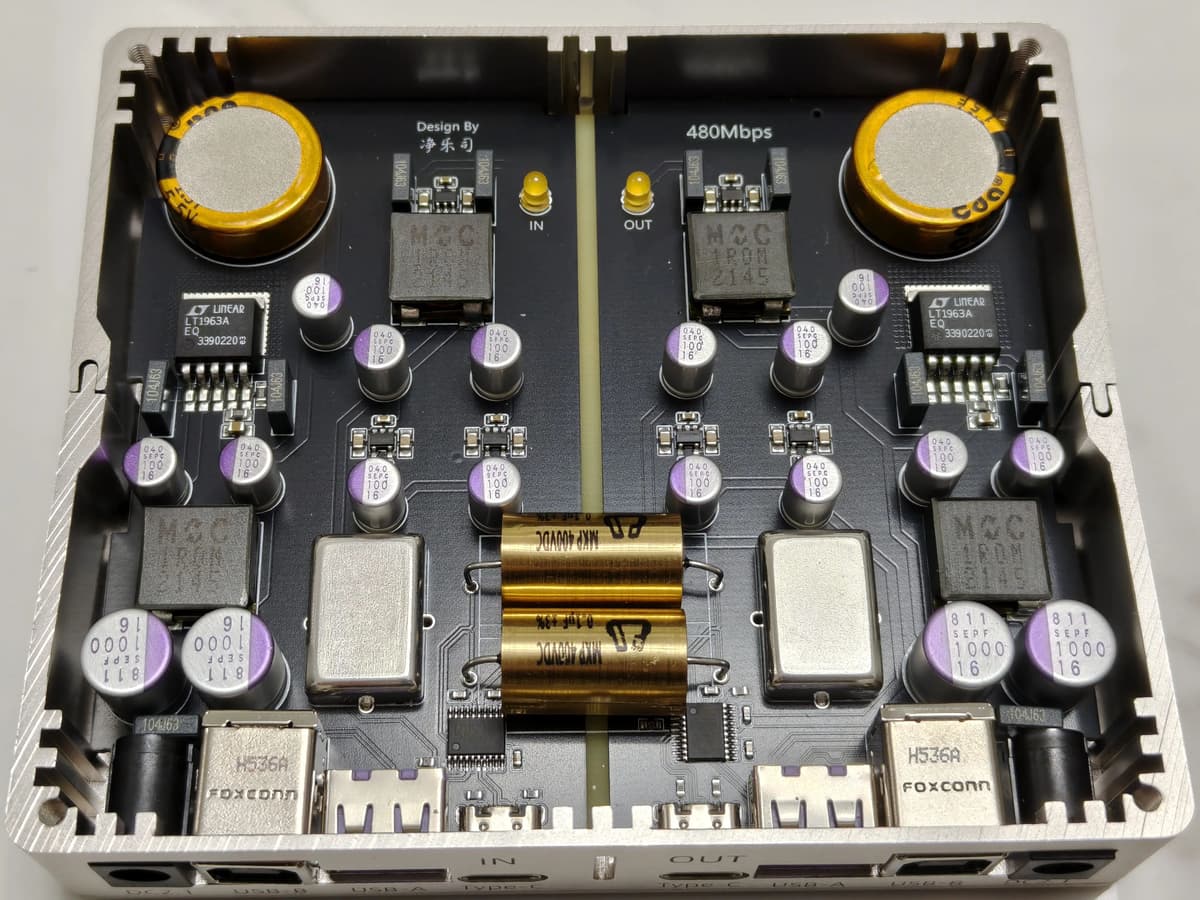 Huo Guang Shu JingYueSi Audio 480M USB Isolation+Data Restructuring, Supports Full Interface Input/Output