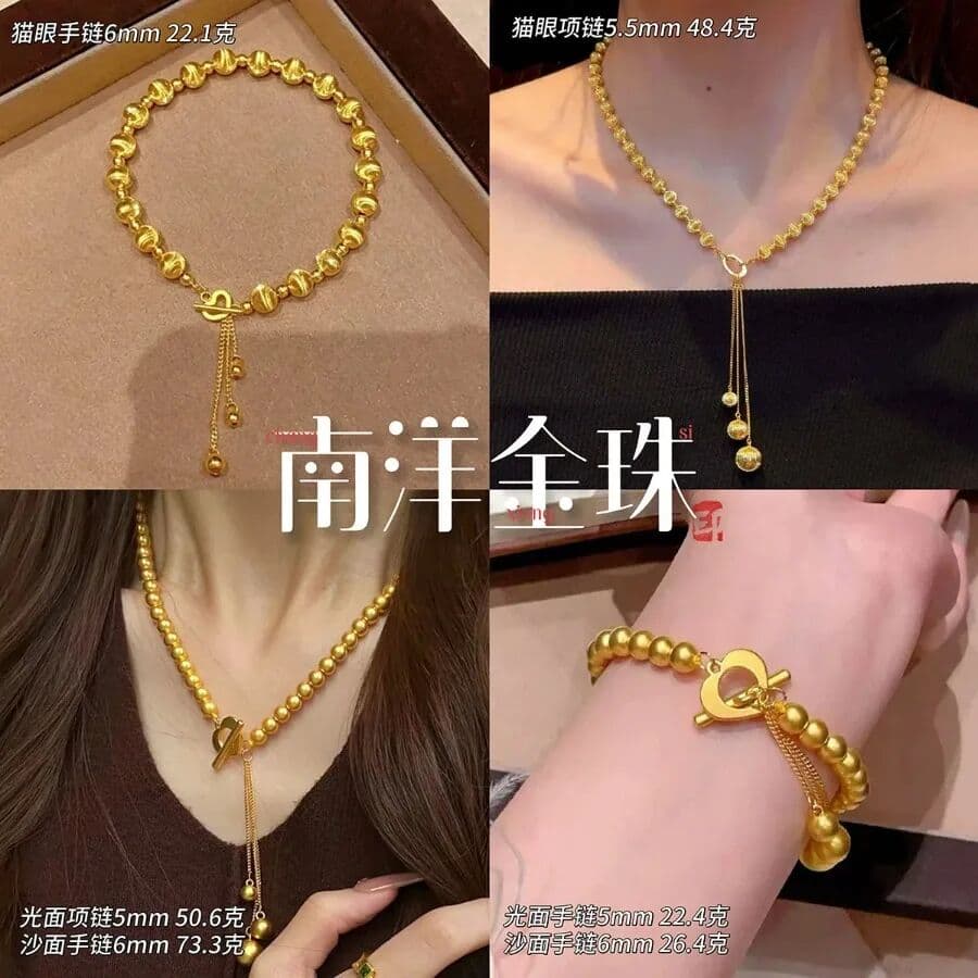 NONE Red book network red light luxury retro Nanyang  beads fringe necklace shop sand  love ot button 9999gold